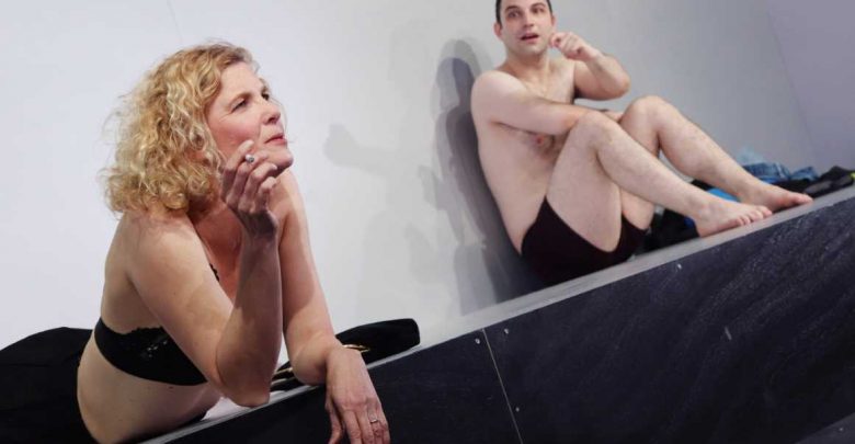 Die Reifeprüfung – Schauspiel nach dem gleichnamigen Roman von Charles Webb